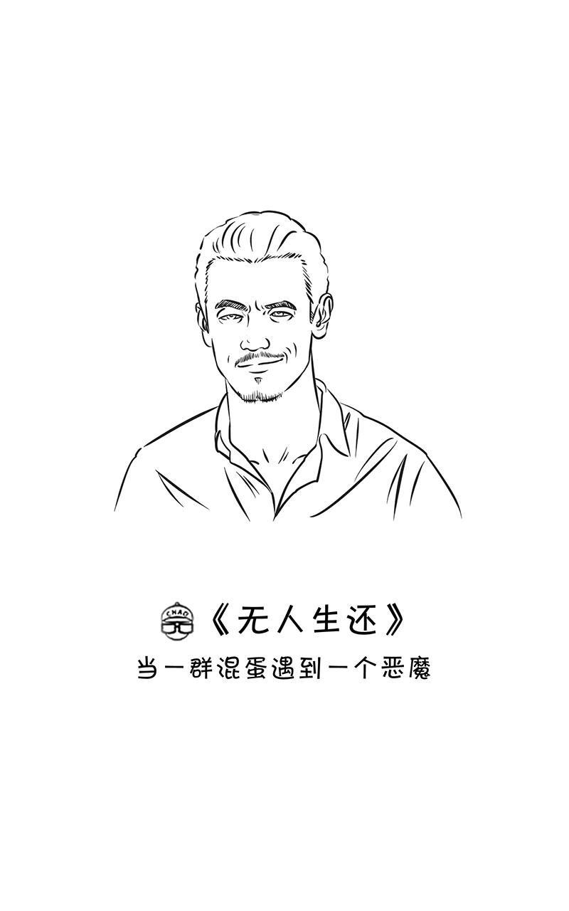 超子看电影220