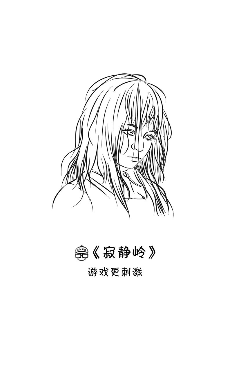 超子看电影222