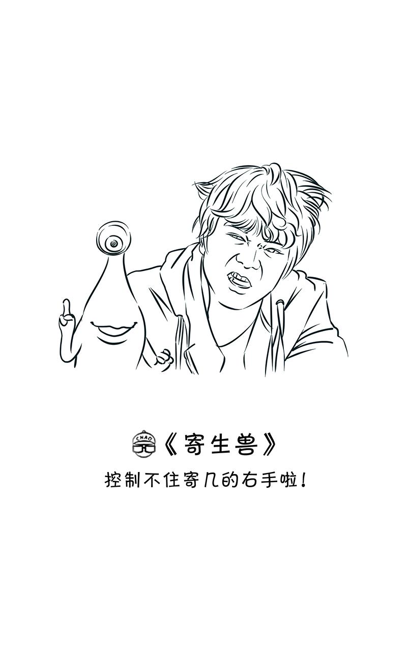 超子看电影224