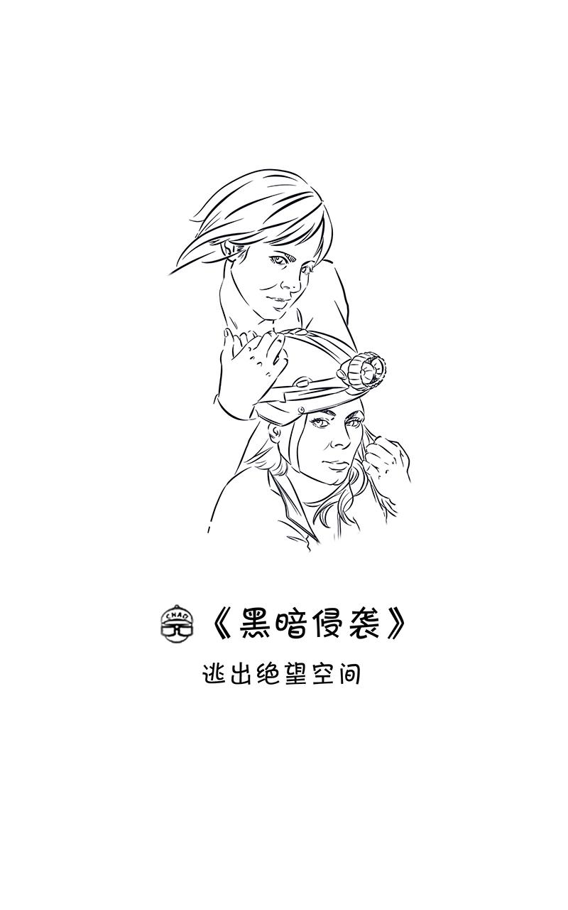 超子看电影226