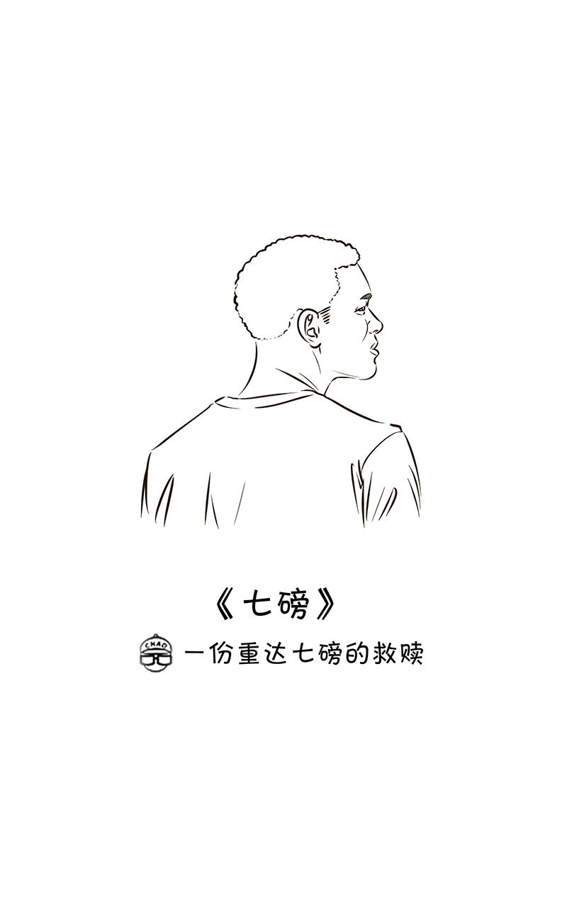 超子看电影230