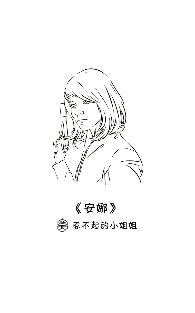 超子看电影231