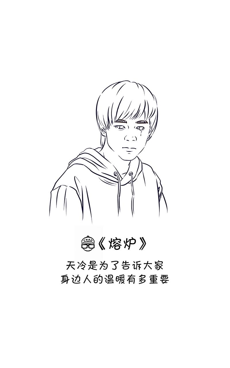 超子看电影232