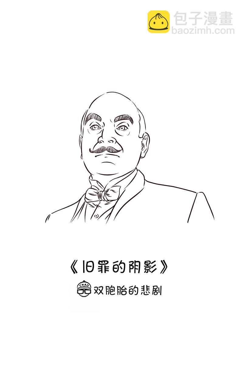 超子看电影234