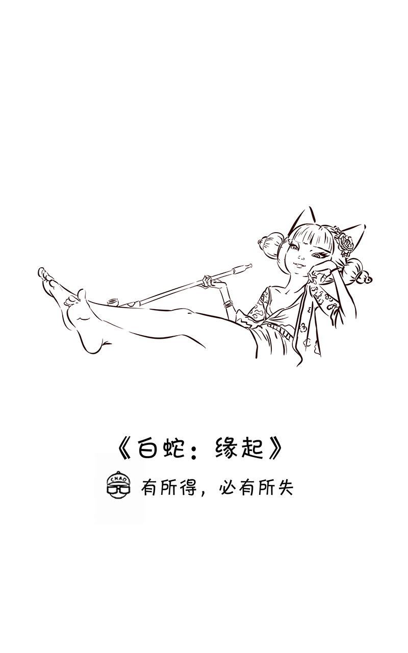 超子看电影236