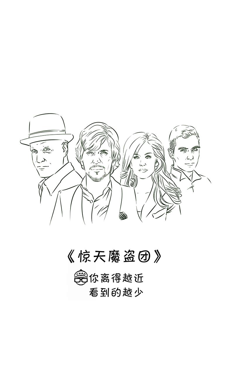 超子看电影237
