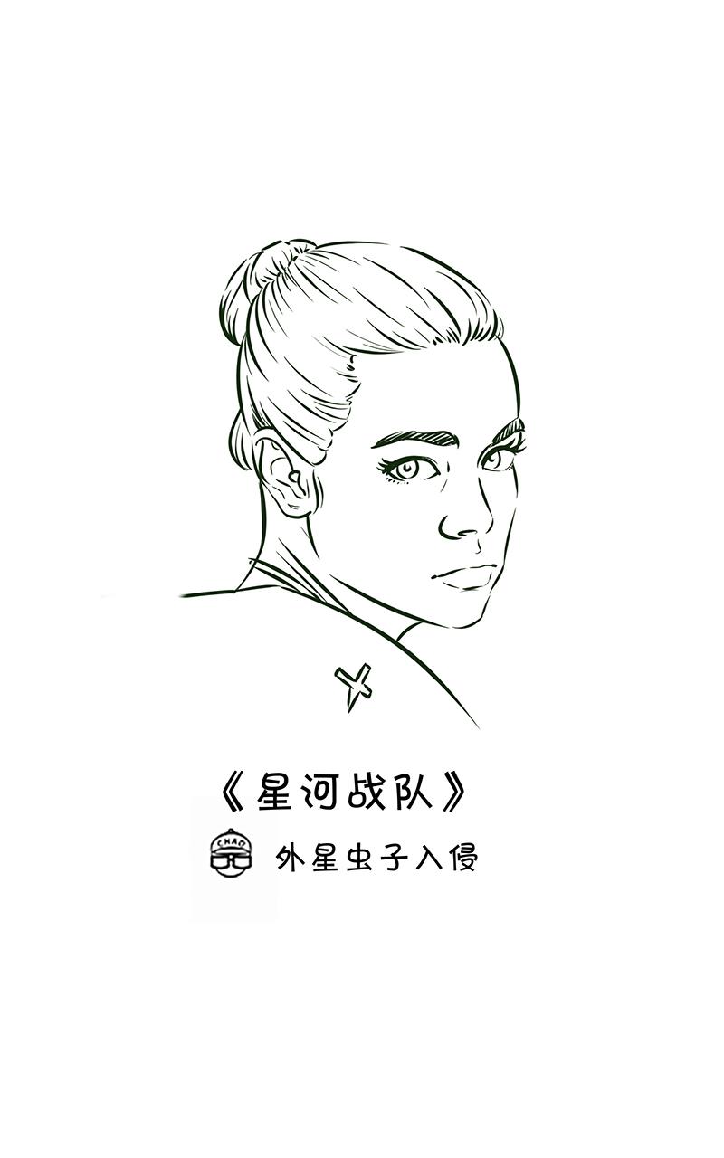超子看电影239