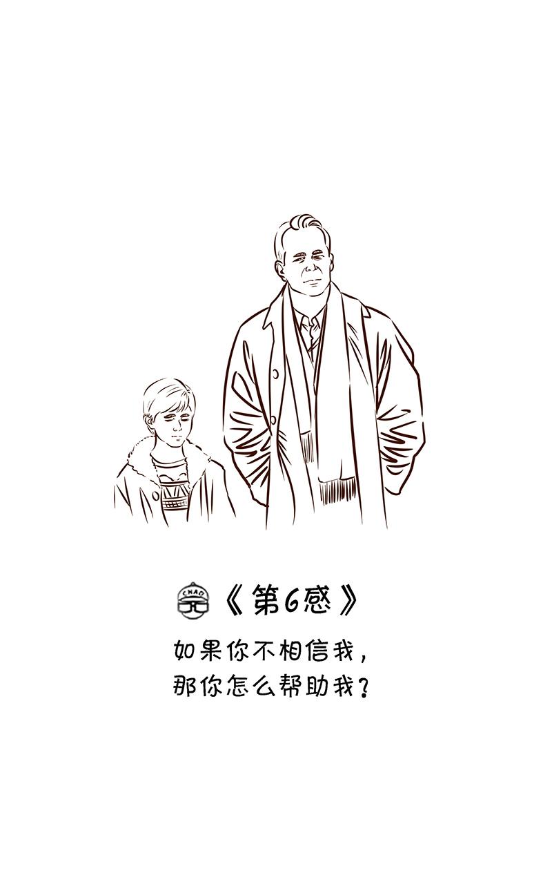 超子看电影24