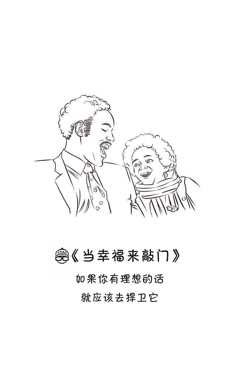 超子看电影240