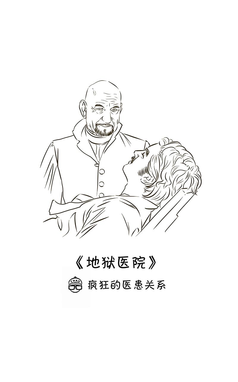 超子看电影241