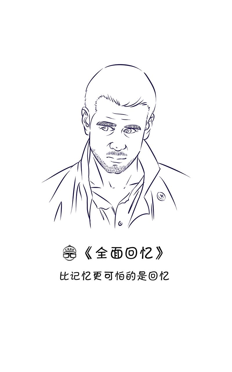 超子看电影27