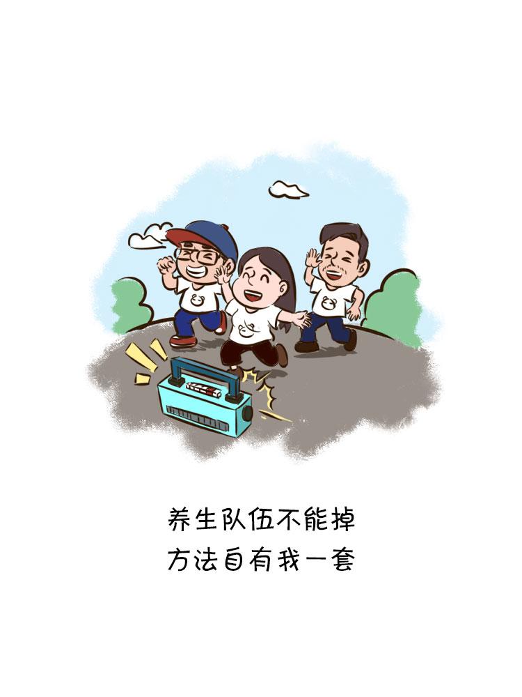 春节的残酷6