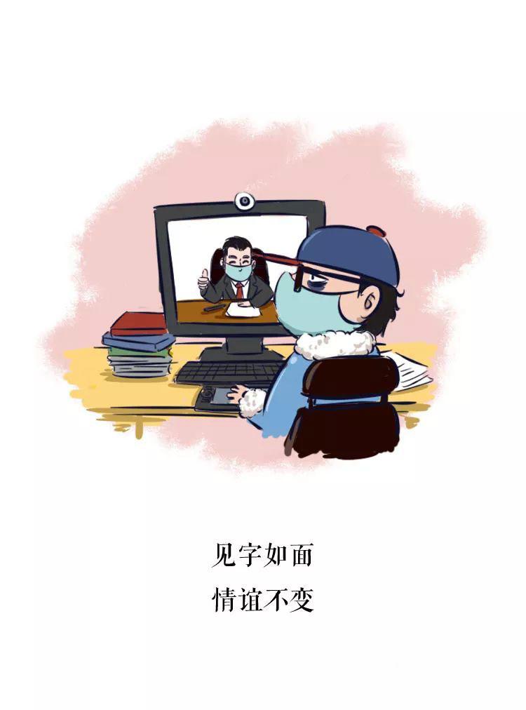 云办公0