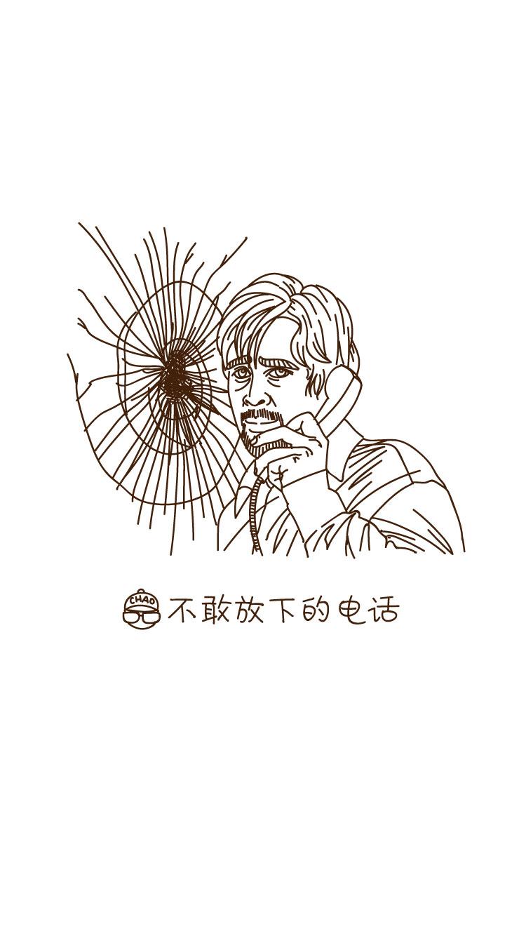 云办公10