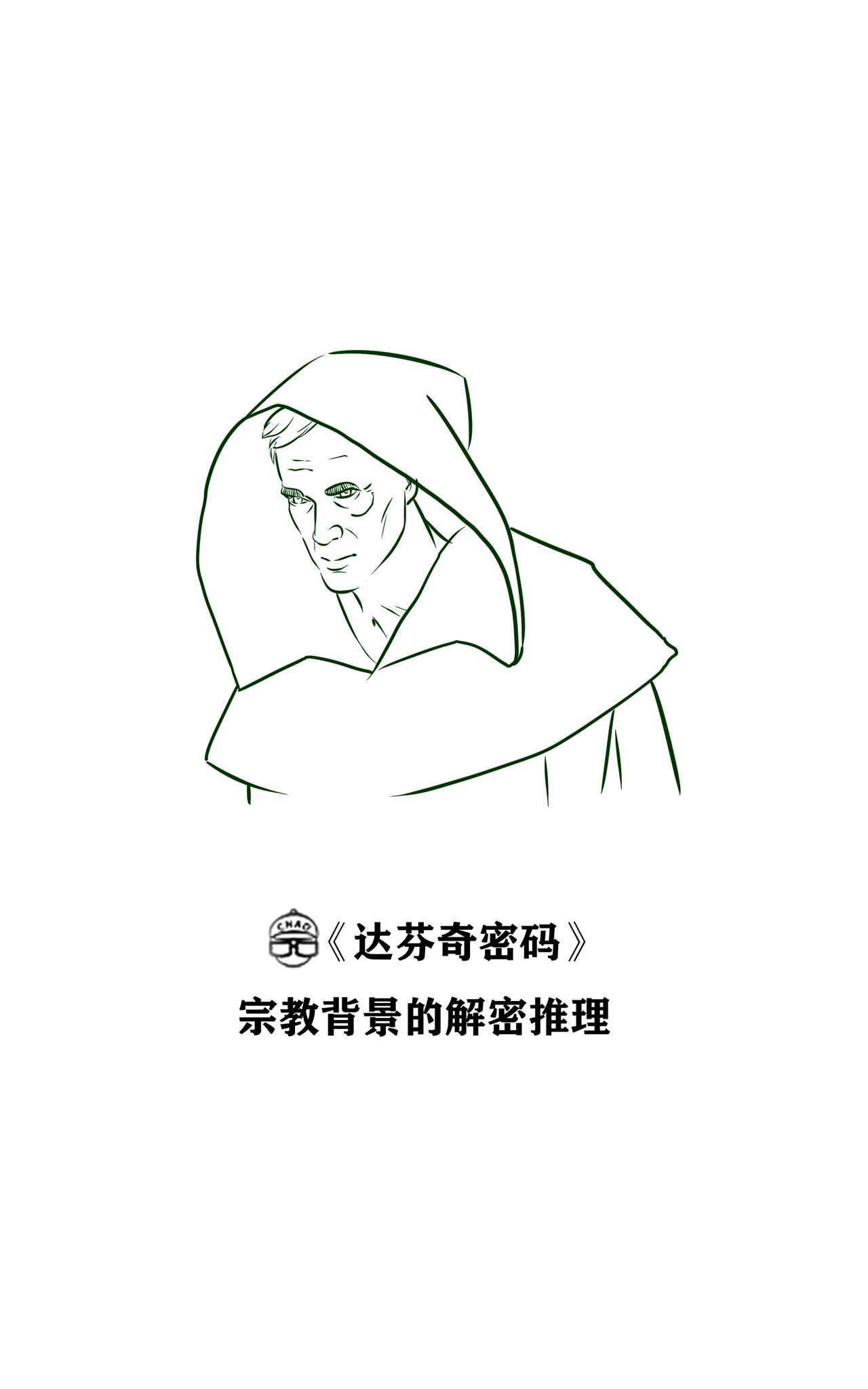 云办公14