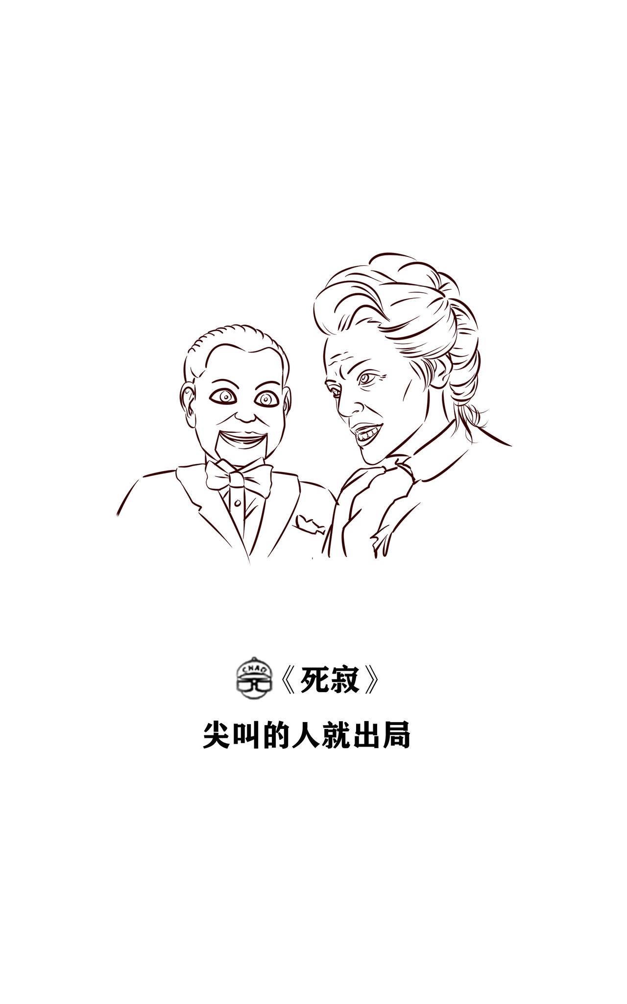 云办公16