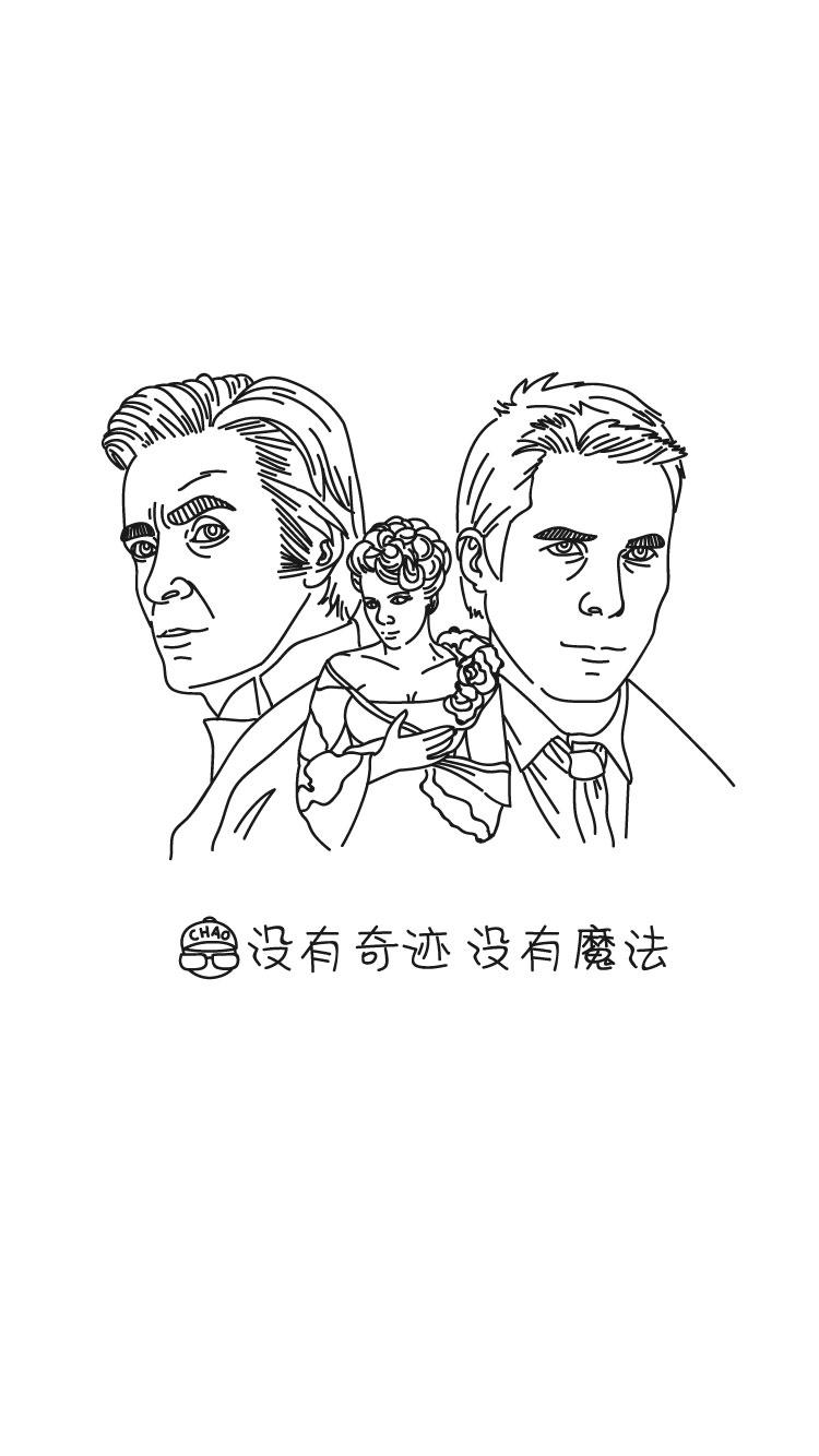云办公9