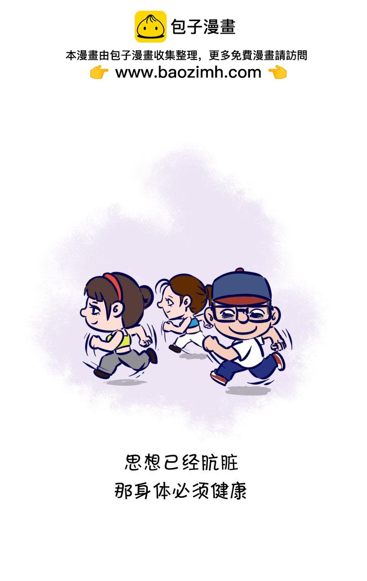 风雨之后1