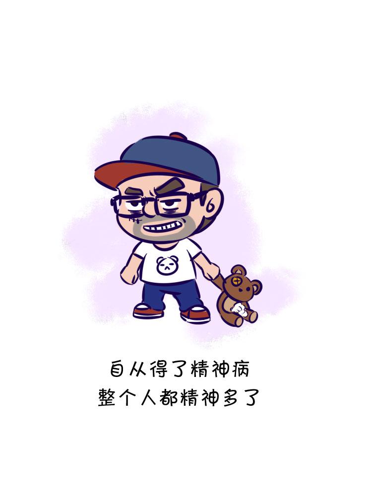风雨之后10