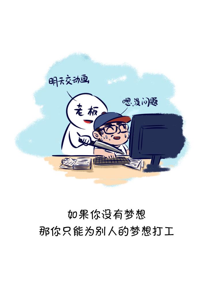 风雨之后13