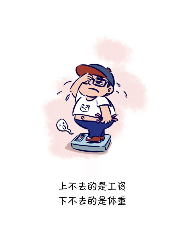 风雨之后14
