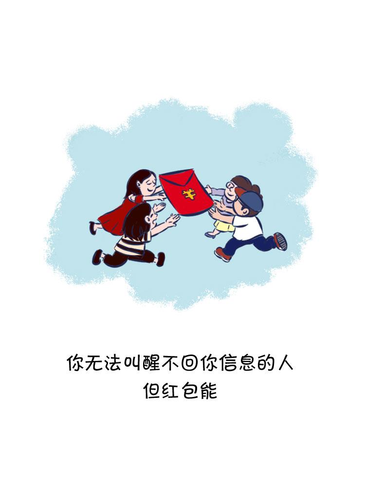 风雨之后15