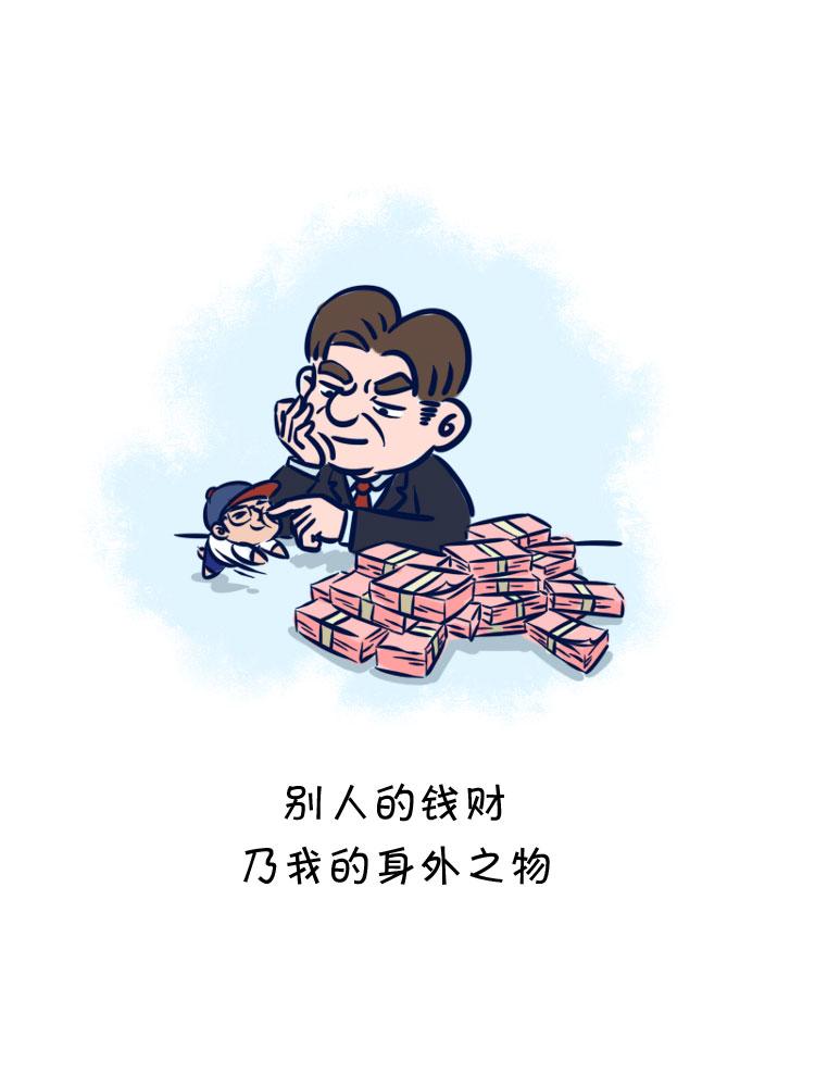 风雨之后16