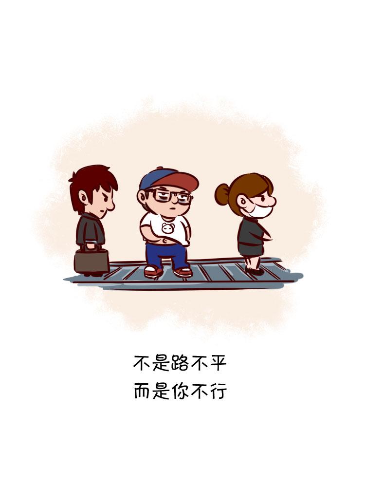 风雨之后2