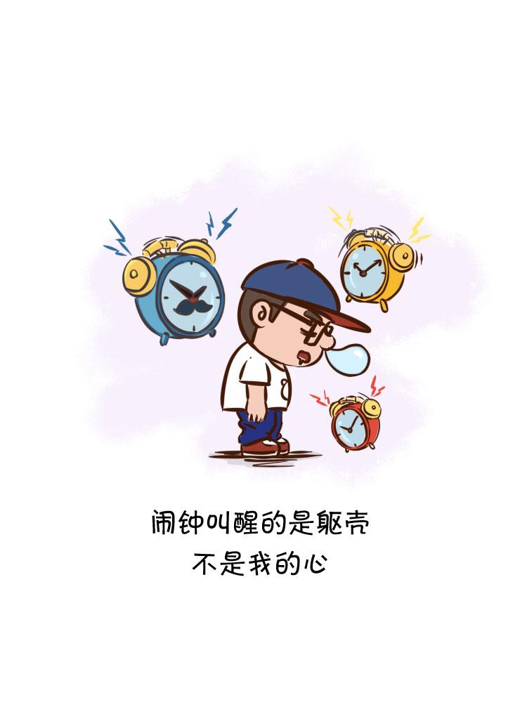 风雨之后3