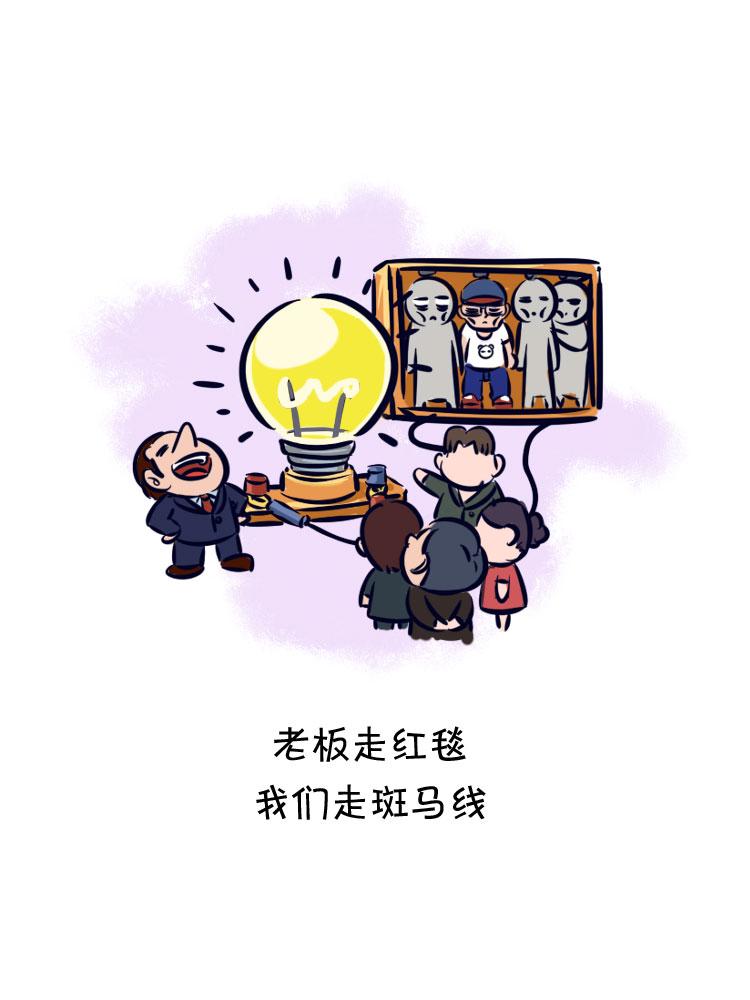 风雨之后5