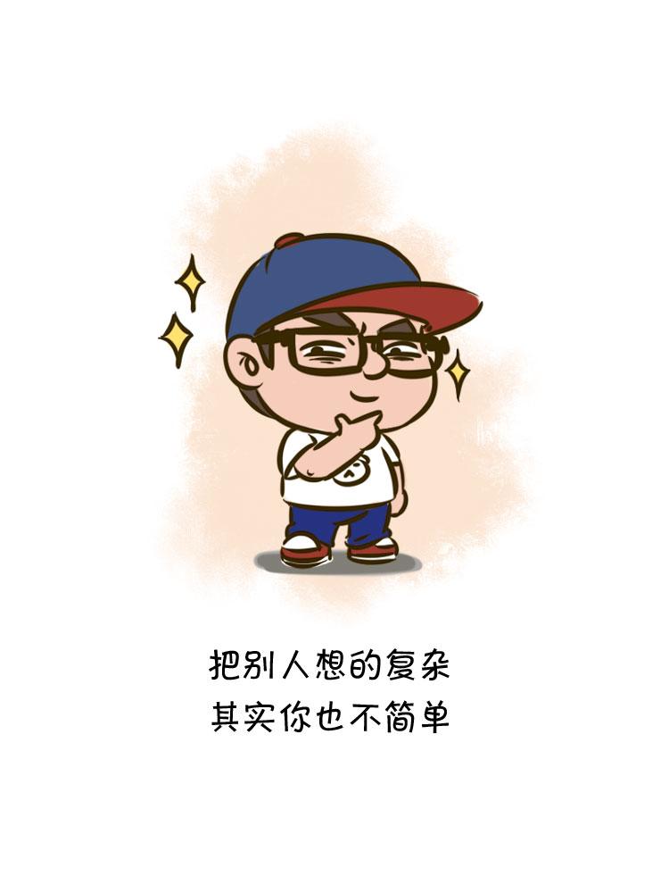 风雨之后6