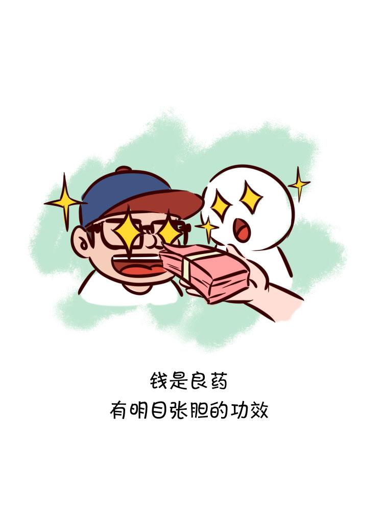 风雨之后8