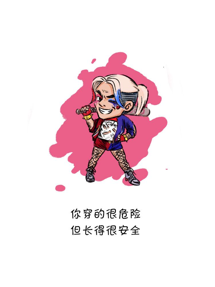 风雨之后9
