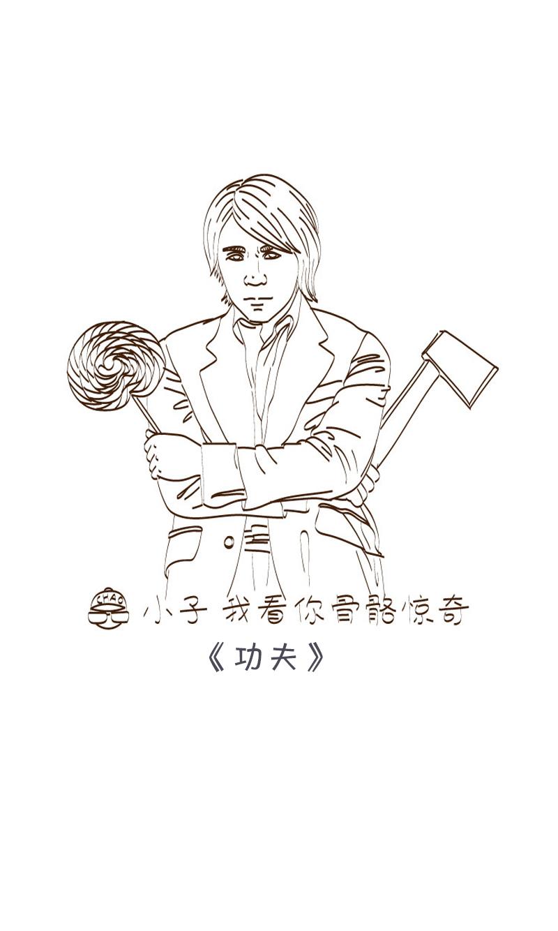 观影随笔0
