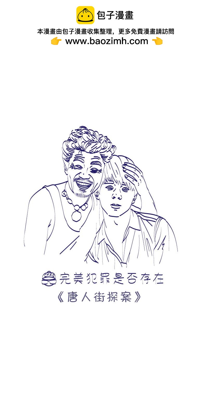 观影随笔1