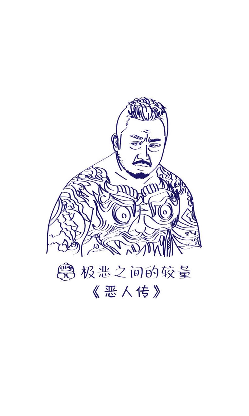 观影随笔13