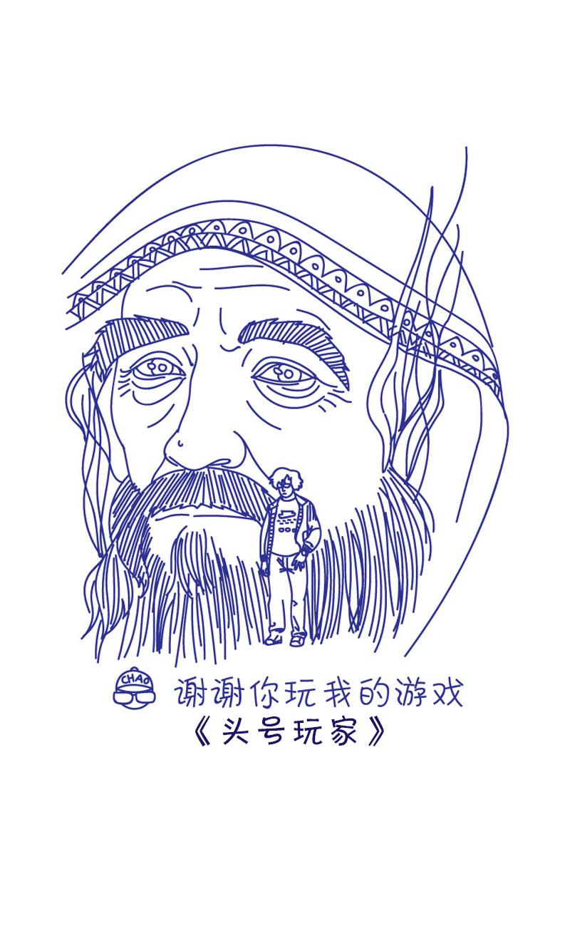 观影随笔14