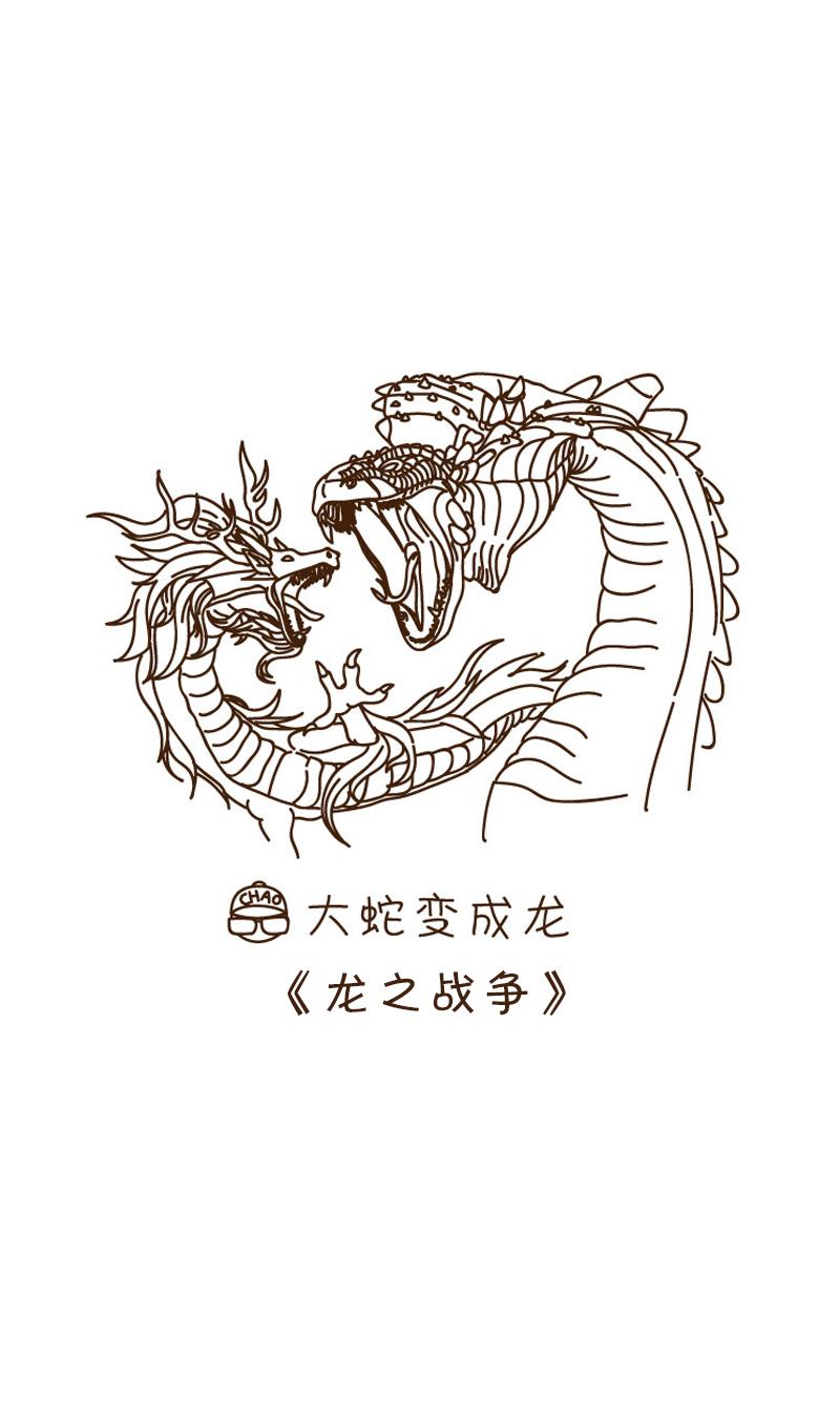 观影随笔15