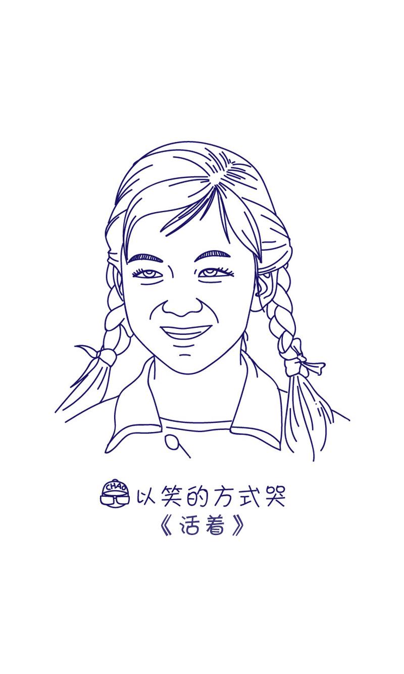 观影随笔17