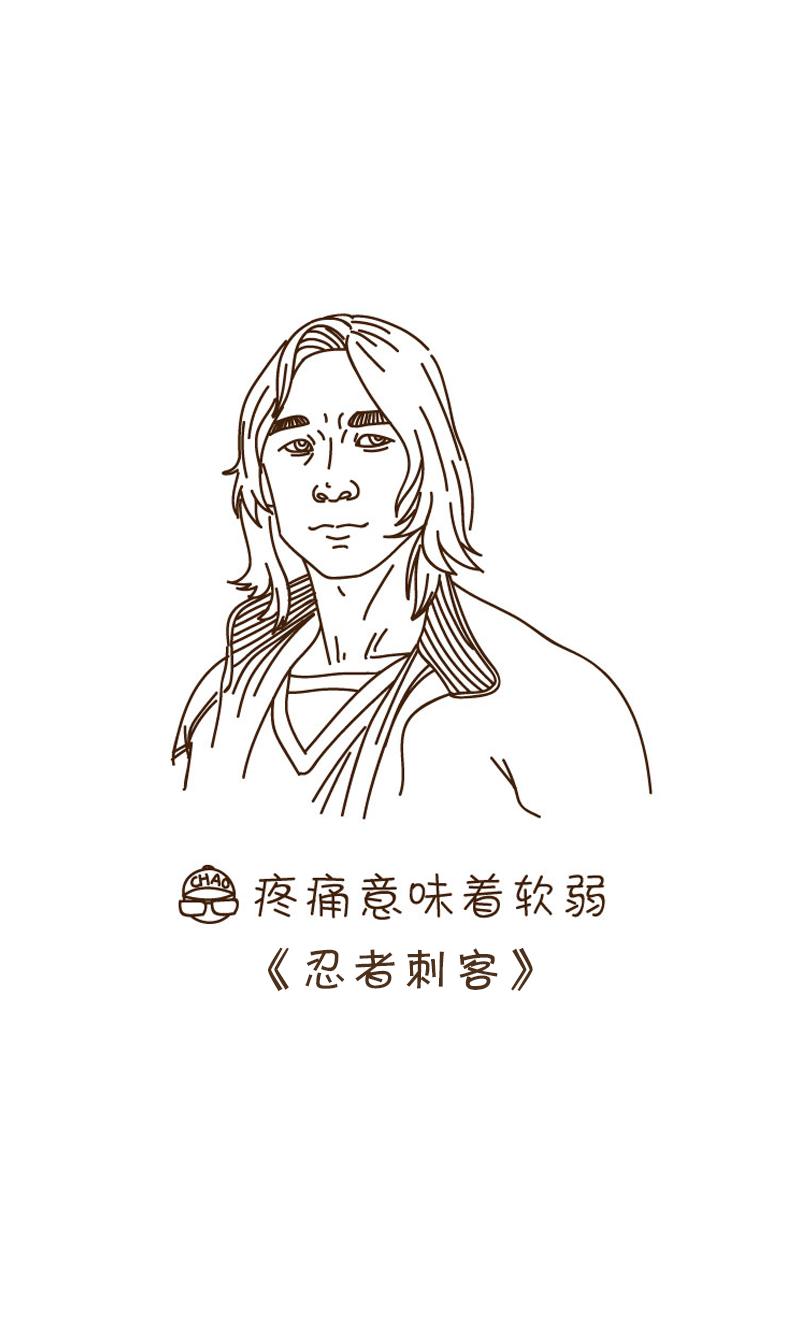 观影随笔18