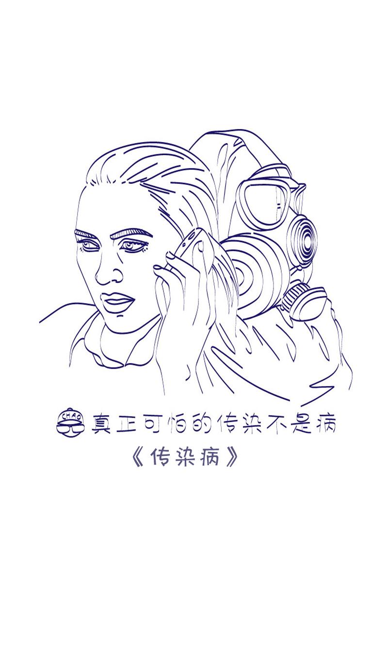 观影随笔2