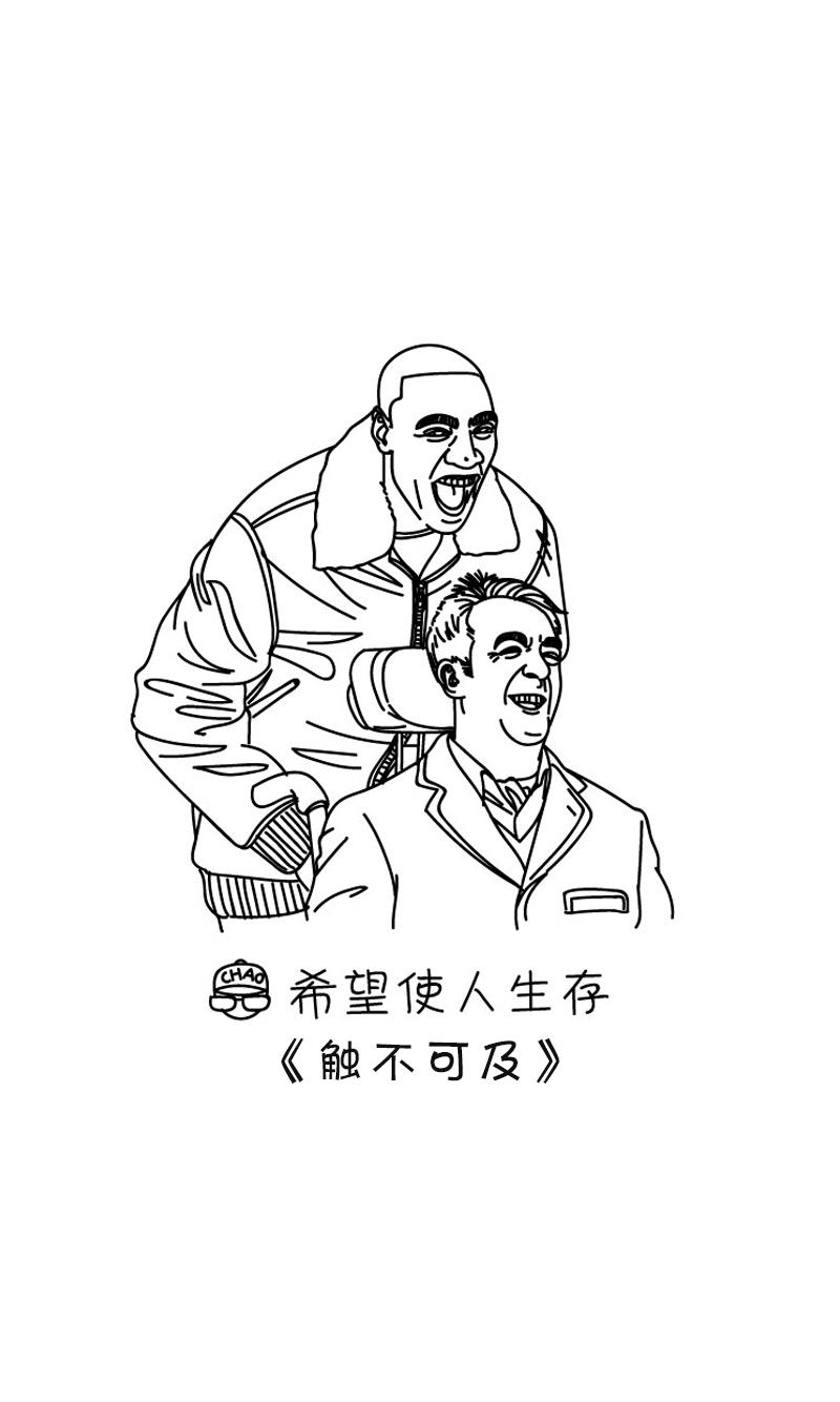 观影随笔22