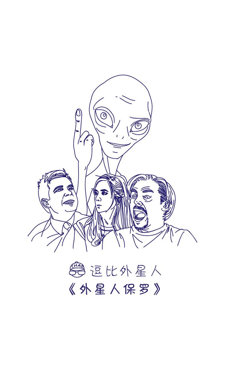 观影随笔23