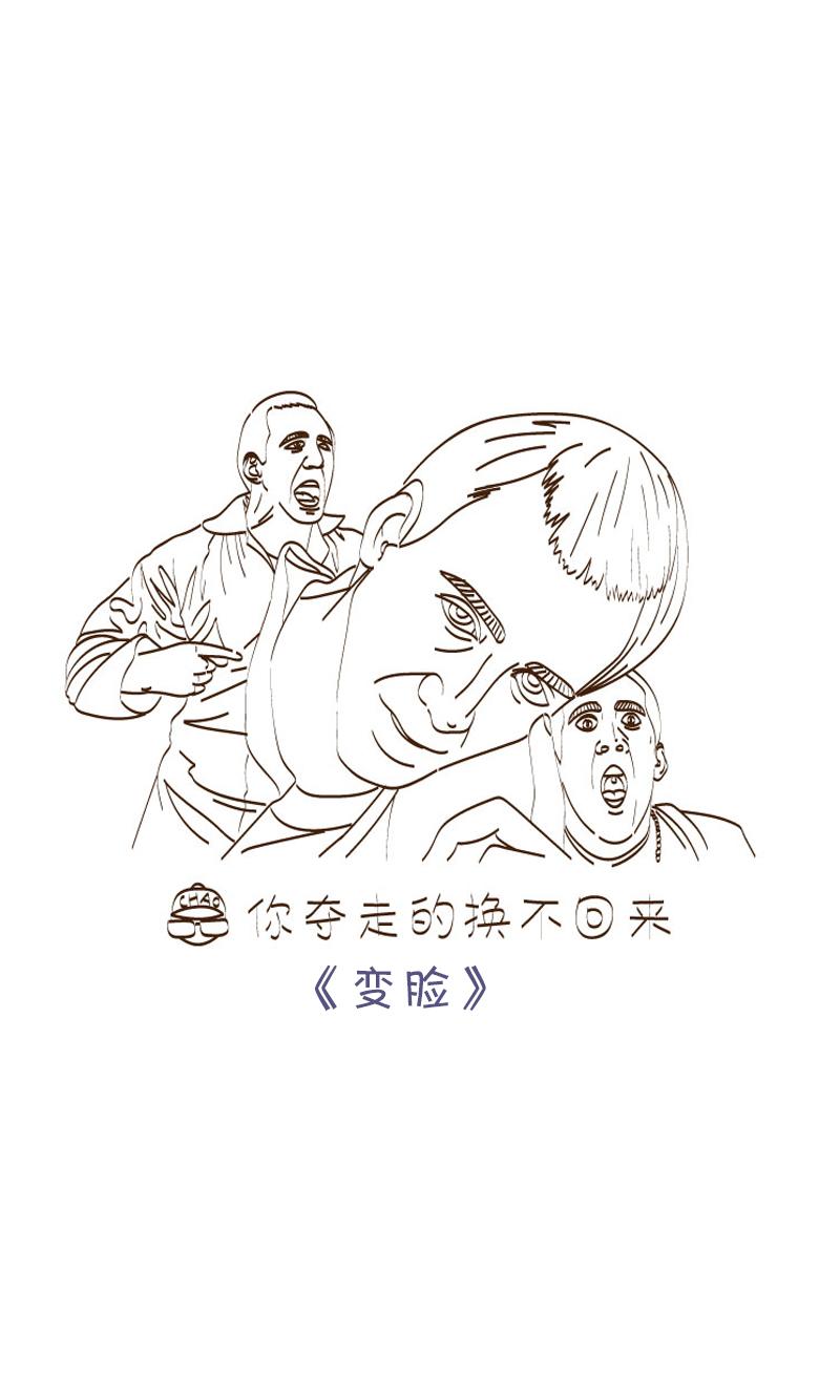 观影随笔3