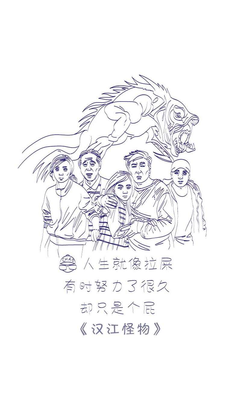 观影随笔7