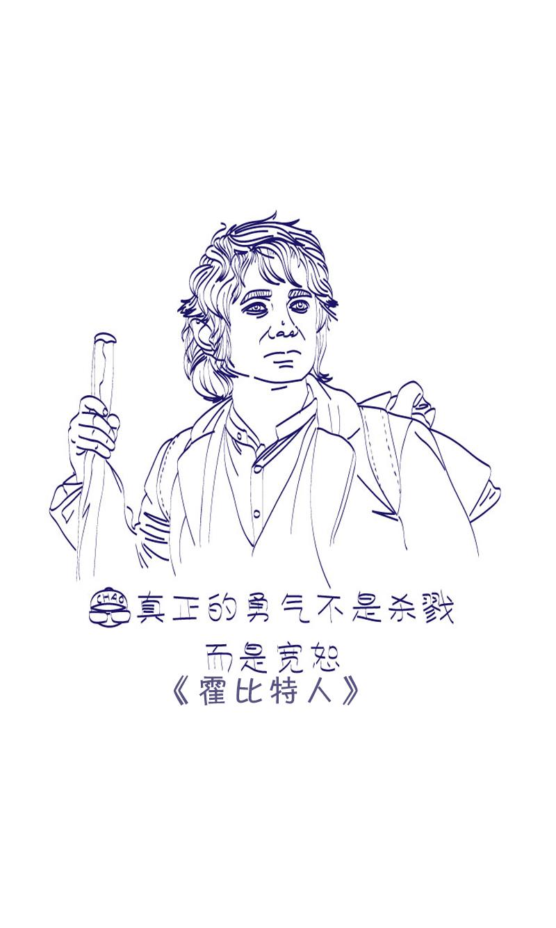 观影随笔8
