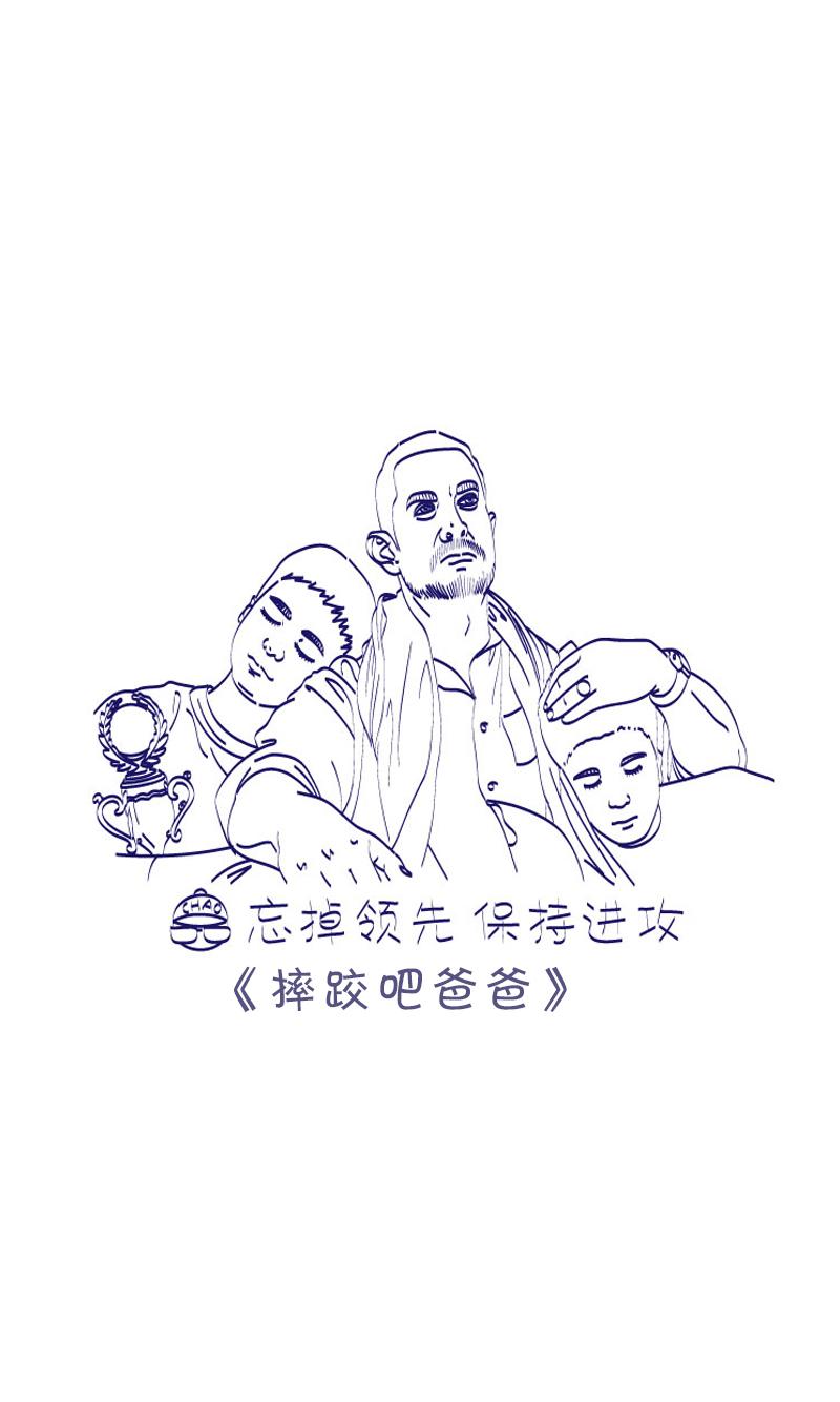 观影随笔9