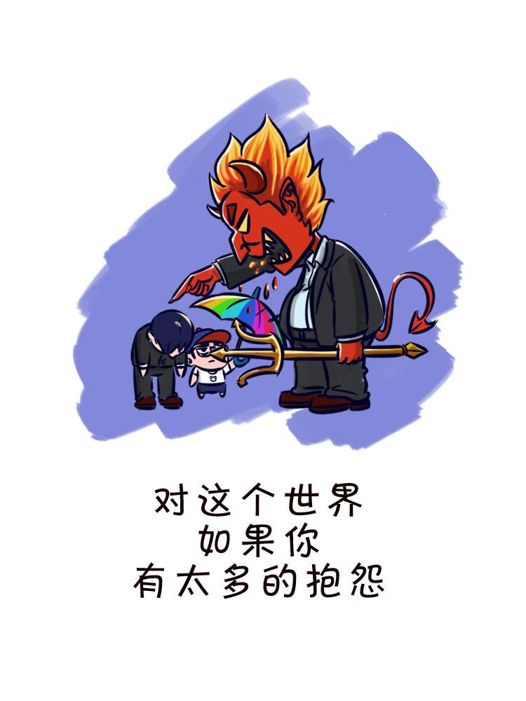 回到最初的美好0