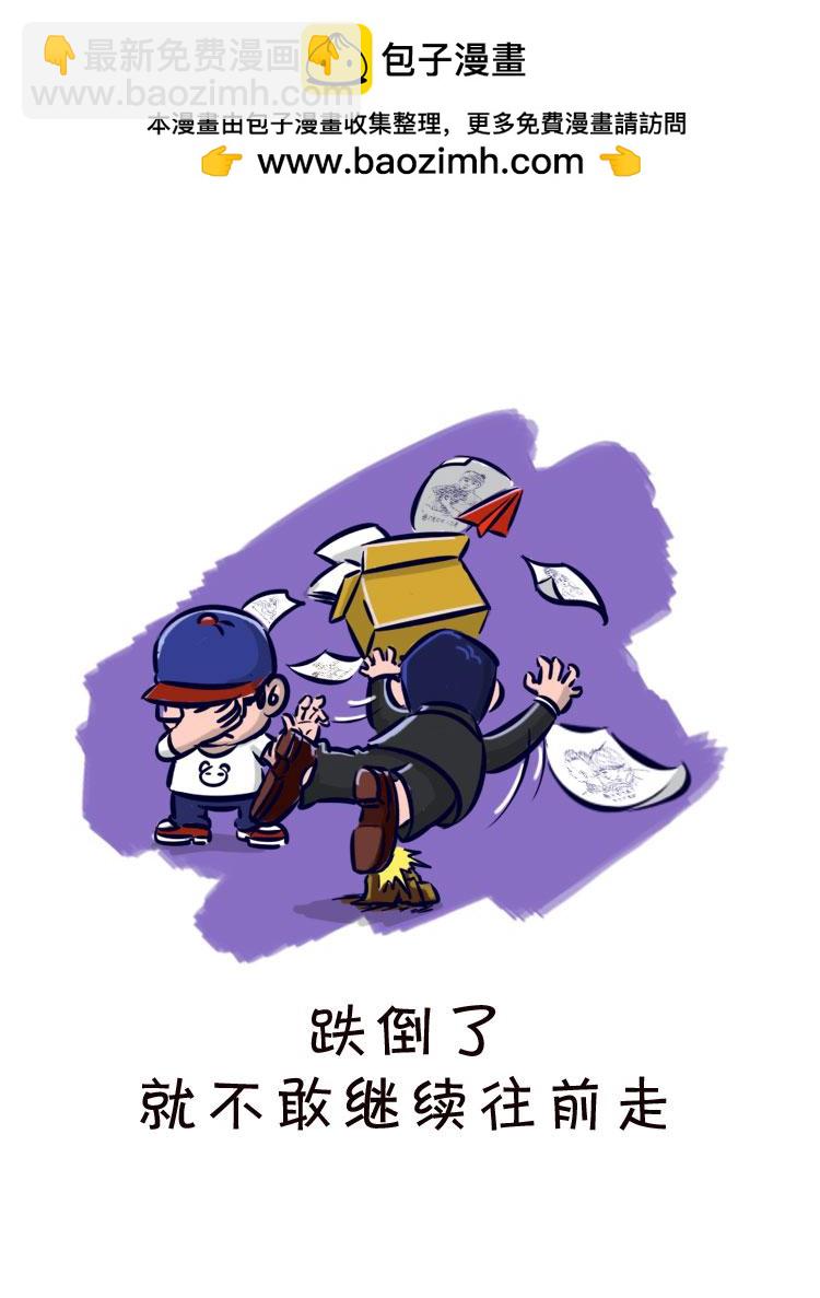 回到最初的美好1
