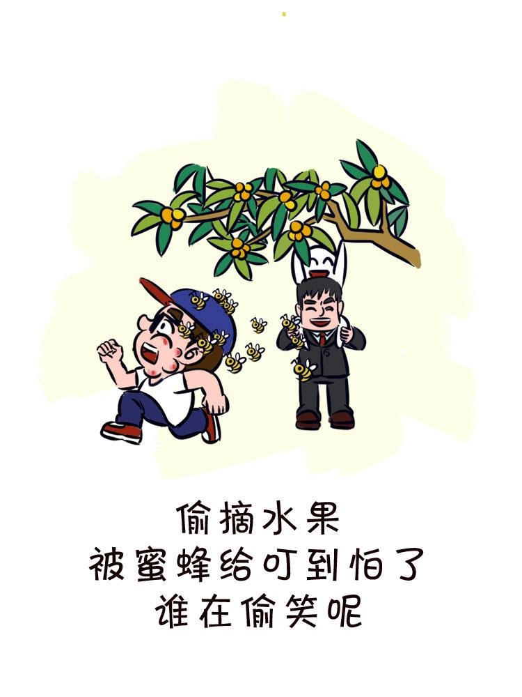 回到最初的美好17
